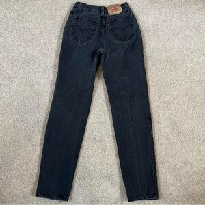 Vintage Levi’s 501